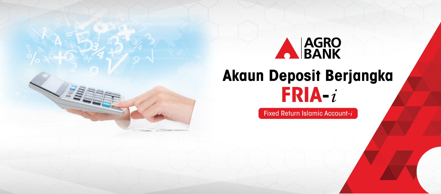 fria-i mobile