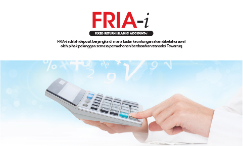 FRIA Mobile